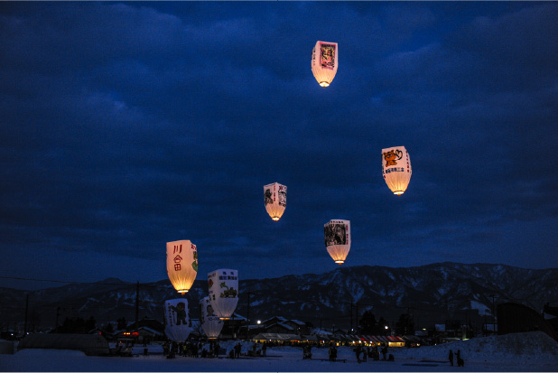 Nanto Fukumitsu Snow Illumination Festival