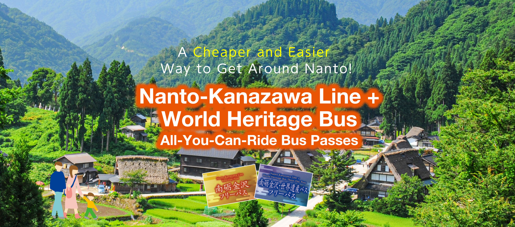 Nanto Kanazawa Line + World Heritage Bus All-You-Can-Ride Bus Passes