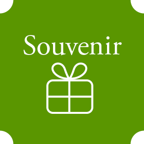 Souvenir