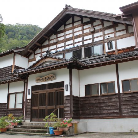 Tradisional-house inn Okabe