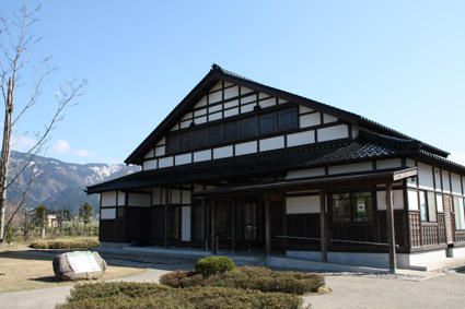 Azumadachi Takase Community Center