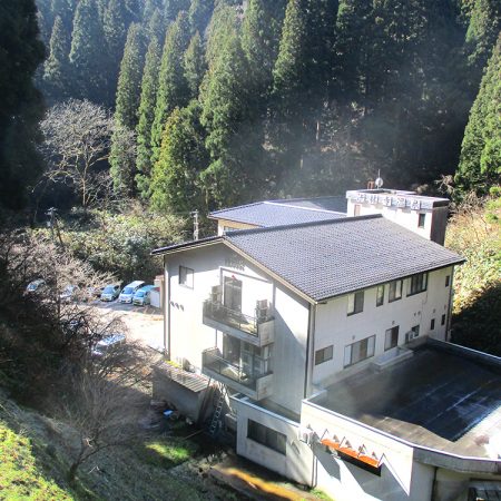 Horin-ji Onsen Hot Spring