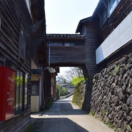 Kawashima Street