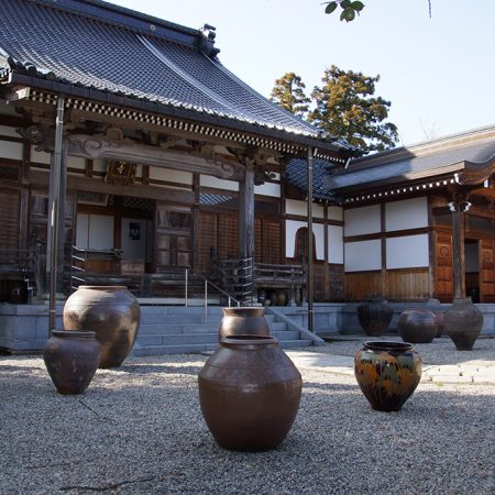 Kotokuji Temple