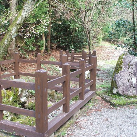 Kyurosui Spring