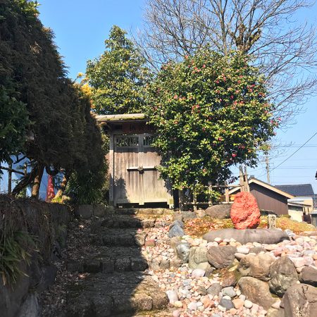 Seikaen Castle Ruins