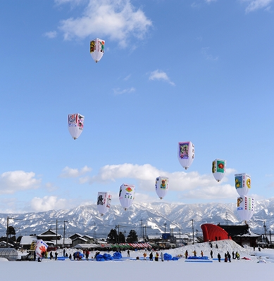 Fukumitsu, Nanto Snow Illumination Festival