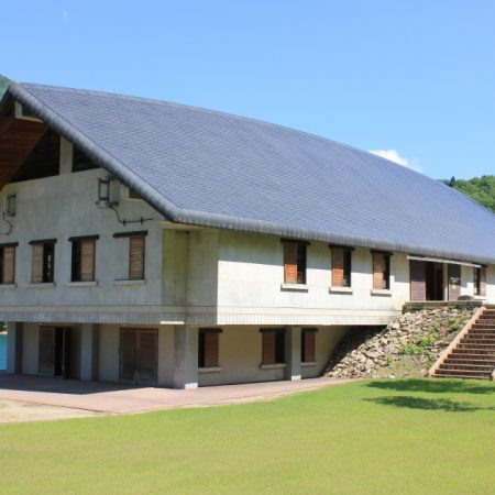 Lake Katsura Visitor Center