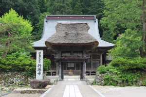 Gyotokuji Temple/Gyotokuji Temple Itoku Hall