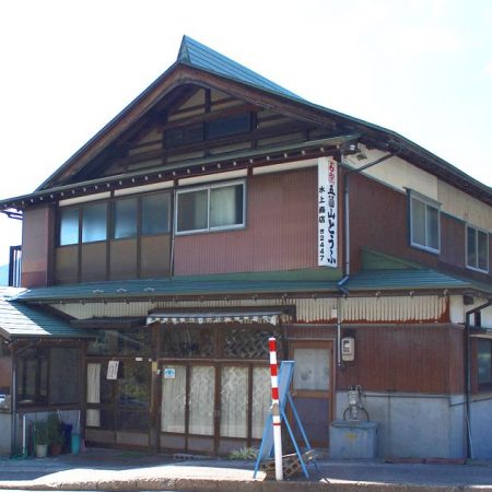 Mizukami Tofu Shop