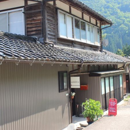 Guest House YAMASHITA-YA