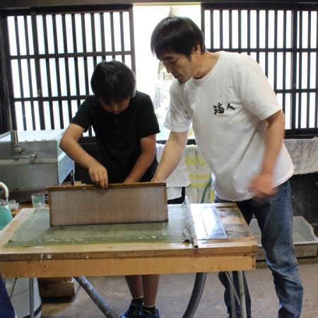Gokayama Washi Making Experience Hall