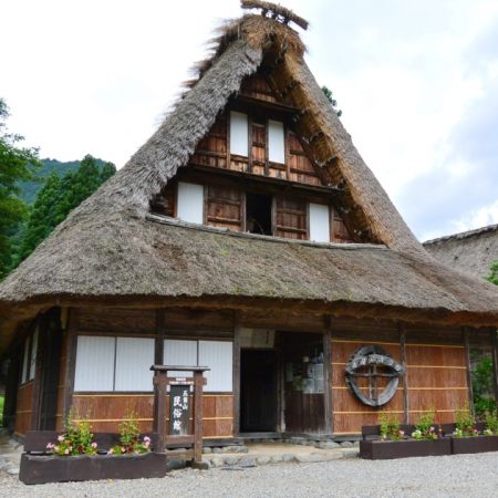 Gokayama Folklore Museum