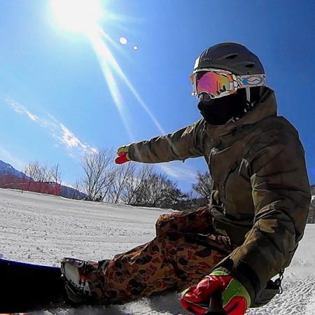 Takanbo Ski Slopes