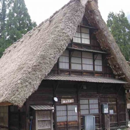 Gassho-zukuri Cottage Gassho no Sato