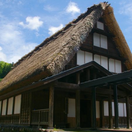 Gokayama Washi no Sato