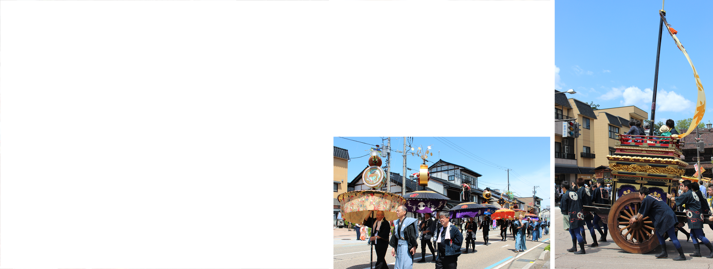 剱鉾 傘鉾の画像