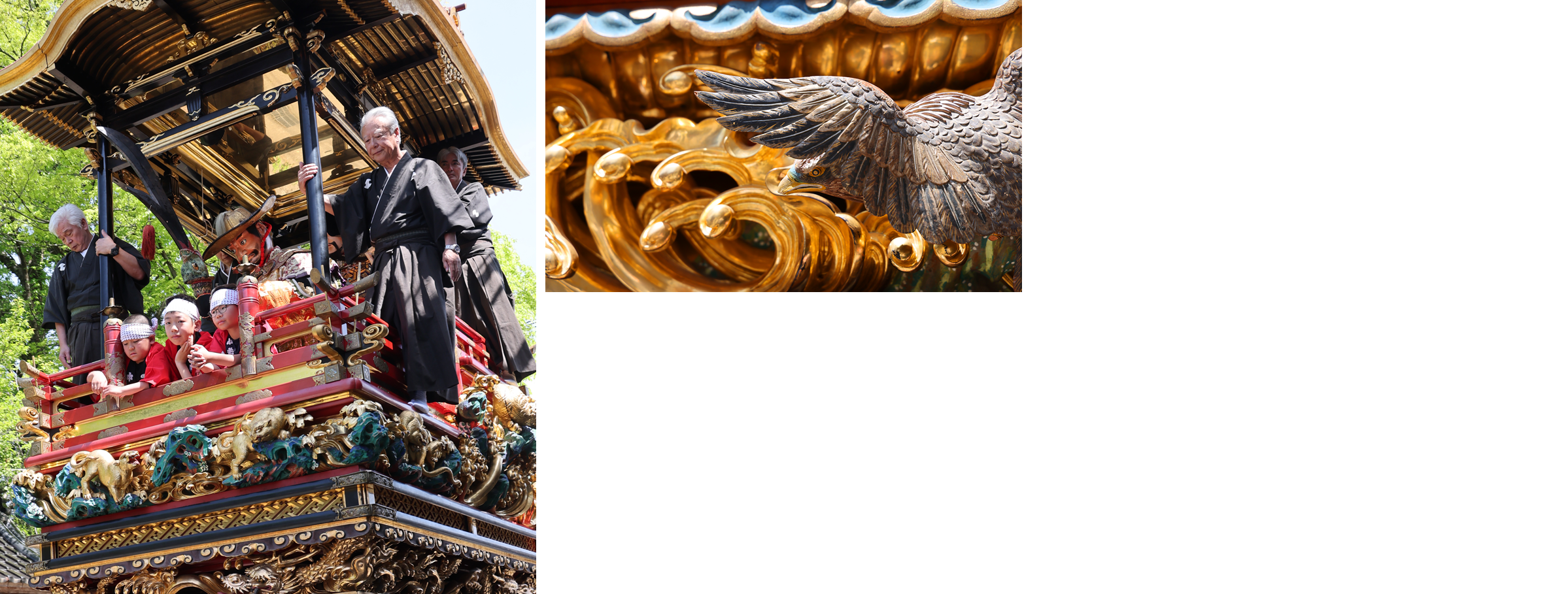 昼の曳山の画像