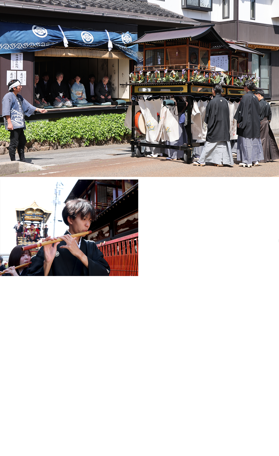 所望宿 庵屋台 庵唄の画像