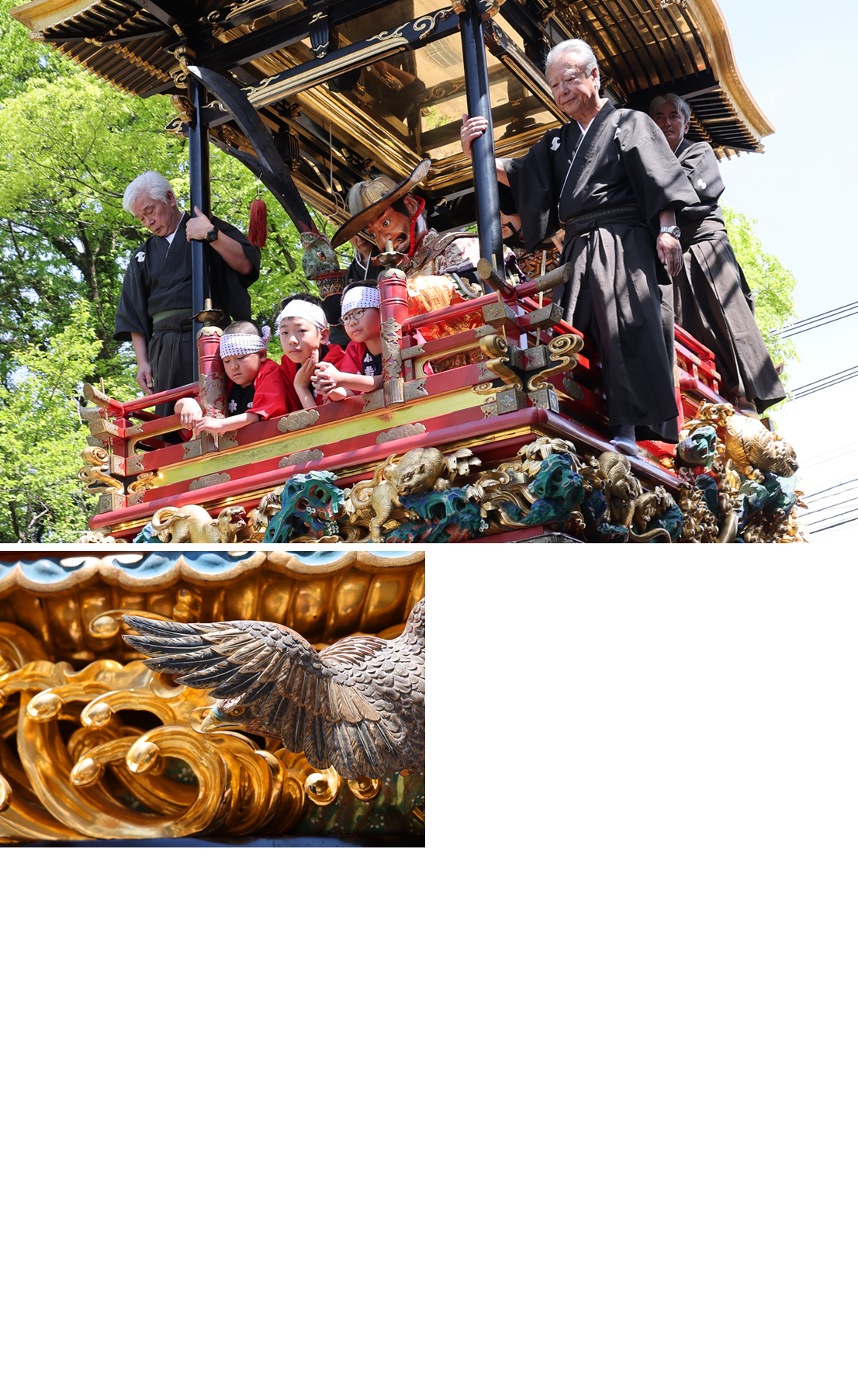 夜の曳山の画像