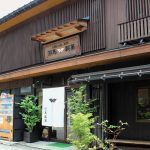 はば３