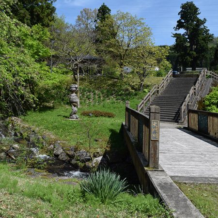 大門川河川公園