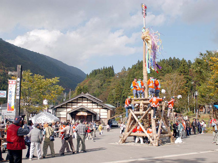 ど～んと利賀の山祭り