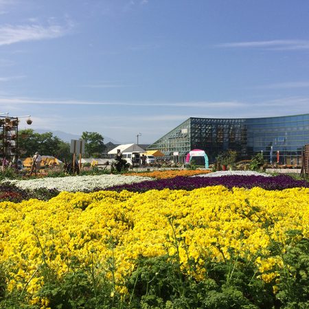 南砺市園芸植物園 フローラルパーク