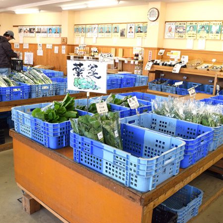 旬菜市場「ふくの里」