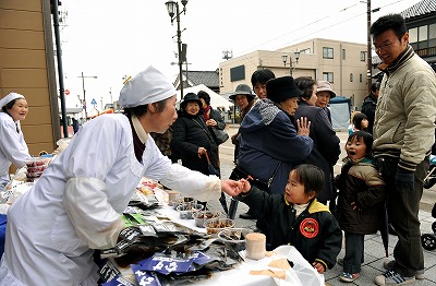 つごもり大市