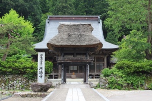 行徳寺