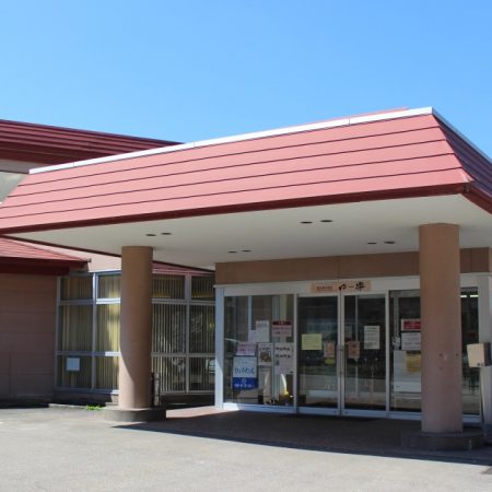新五箇山温泉　南砺市平ふれあい温泉センター　ゆ～楽