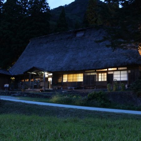 民宿 勇助