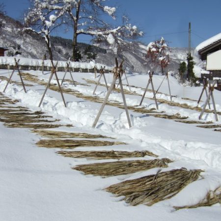 東中江和紙加工生産組合