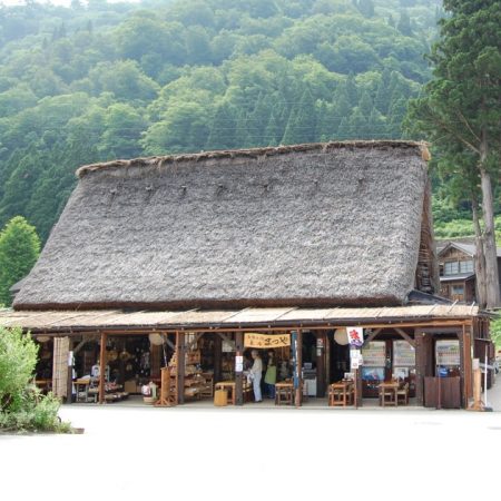 お休み処・茶屋　まつや