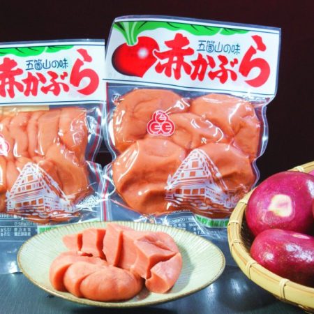 JAなんと 上平野菜山菜加工場