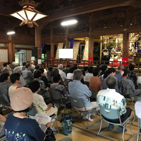 井波別院  瑞泉寺太子伝会／いなみ太子伝観光祭