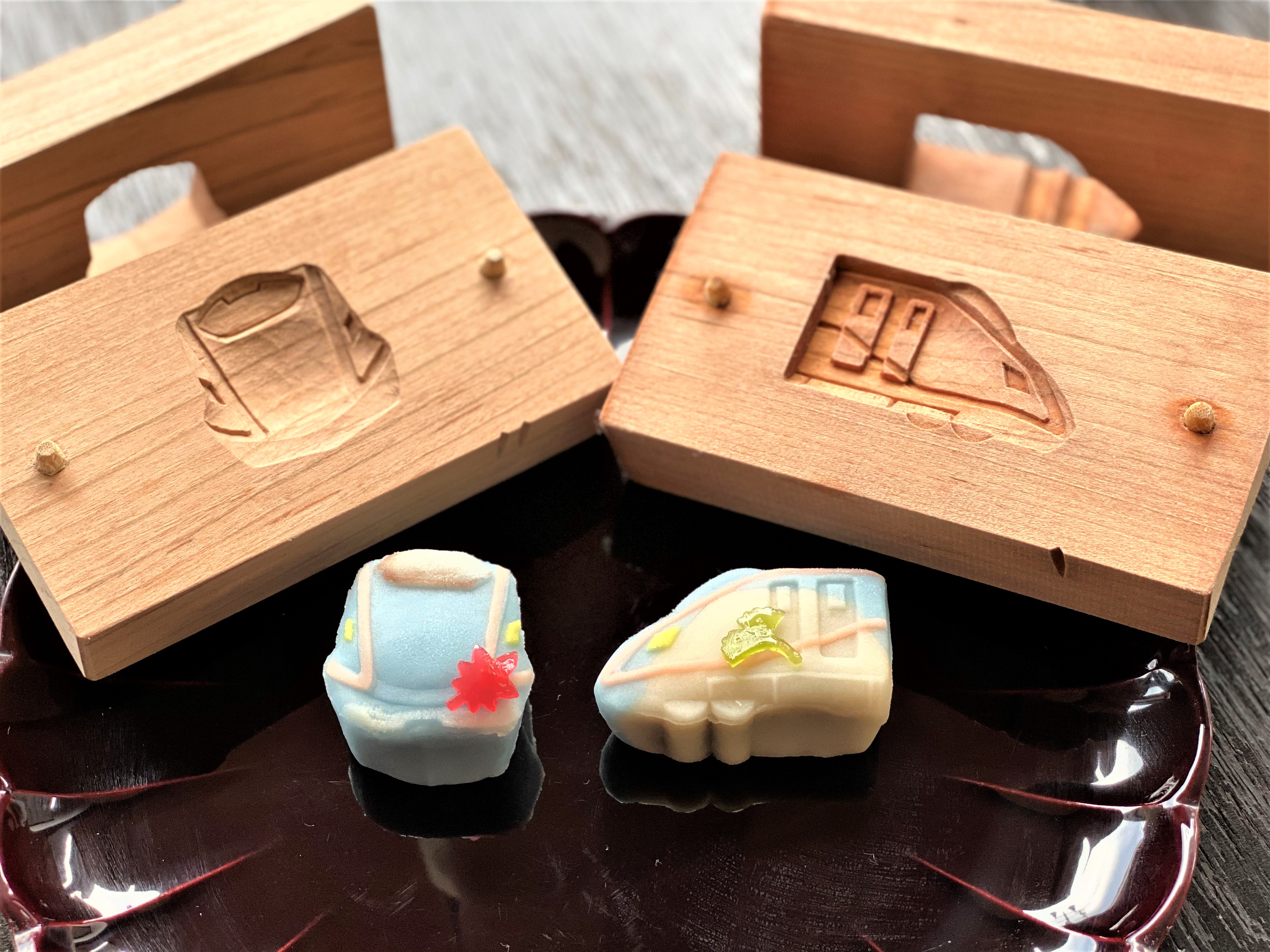 北陸新幹線W7系菓子木型で和菓子づくり＜体験プラン＞｜なん旅｜南砺 