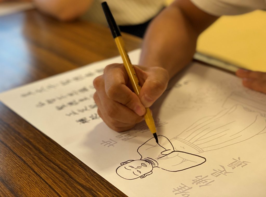 井波別院瑞泉寺で写仏と写経＜体験プラン＞