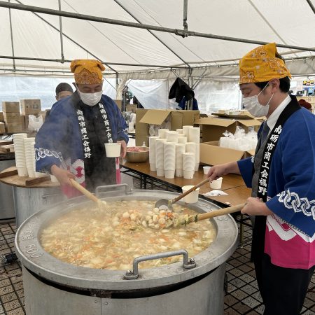福野のごっつぉ里いもまつり