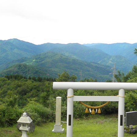 高峰山展望台
