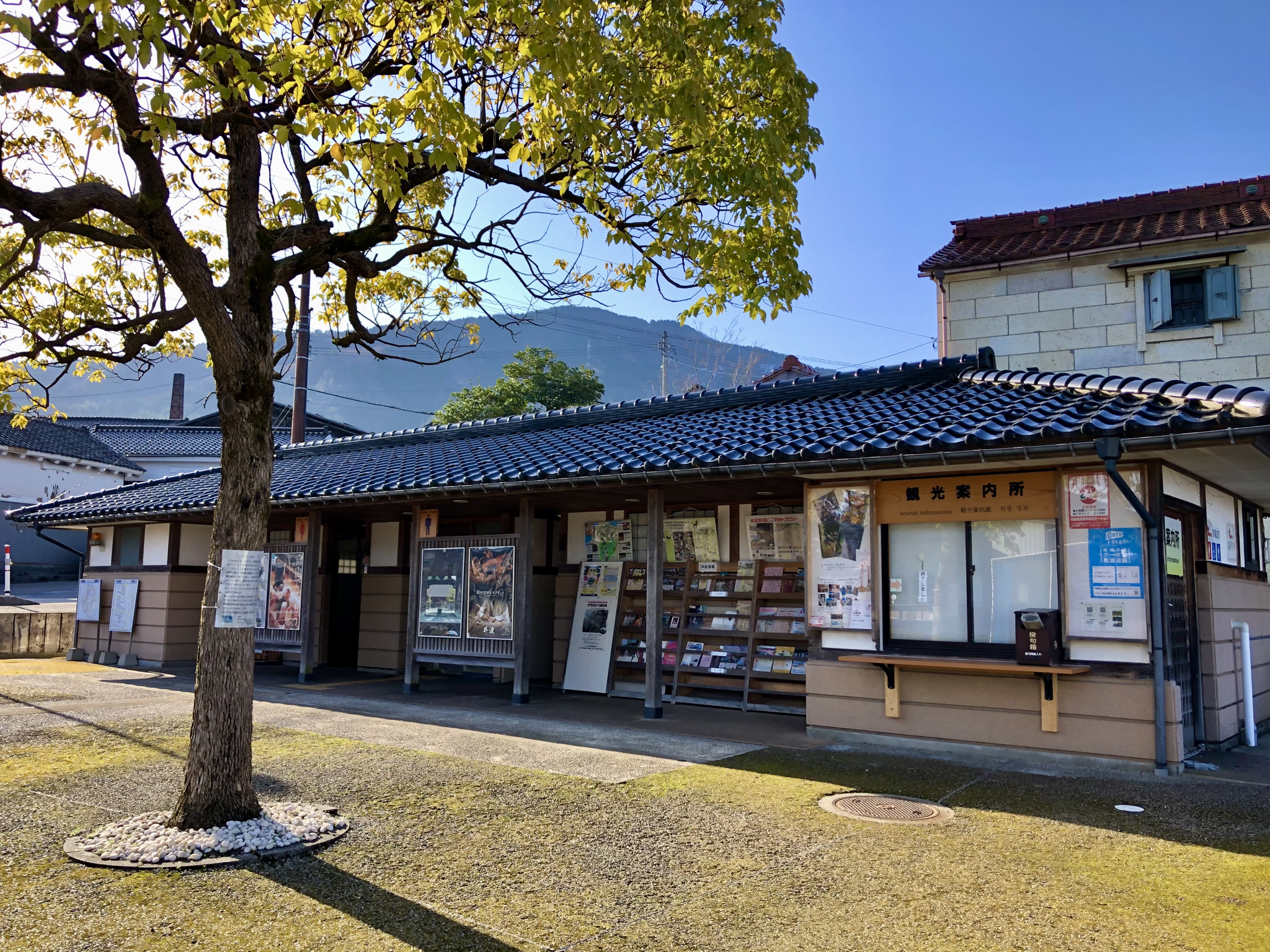 【金沢発着】南砺一日満喫コース ～城端・五箇山・井波～