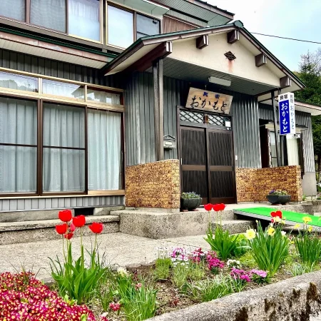 民宿　おかもと
