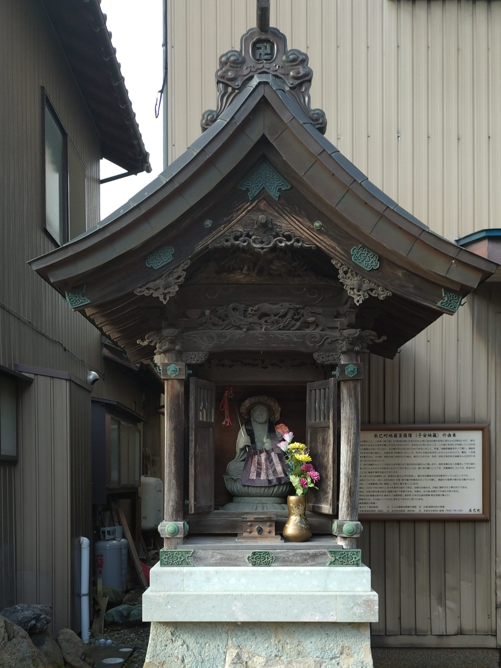 福野の歴史と文化に触れる！地元ガイドと歩くディープな街巡り