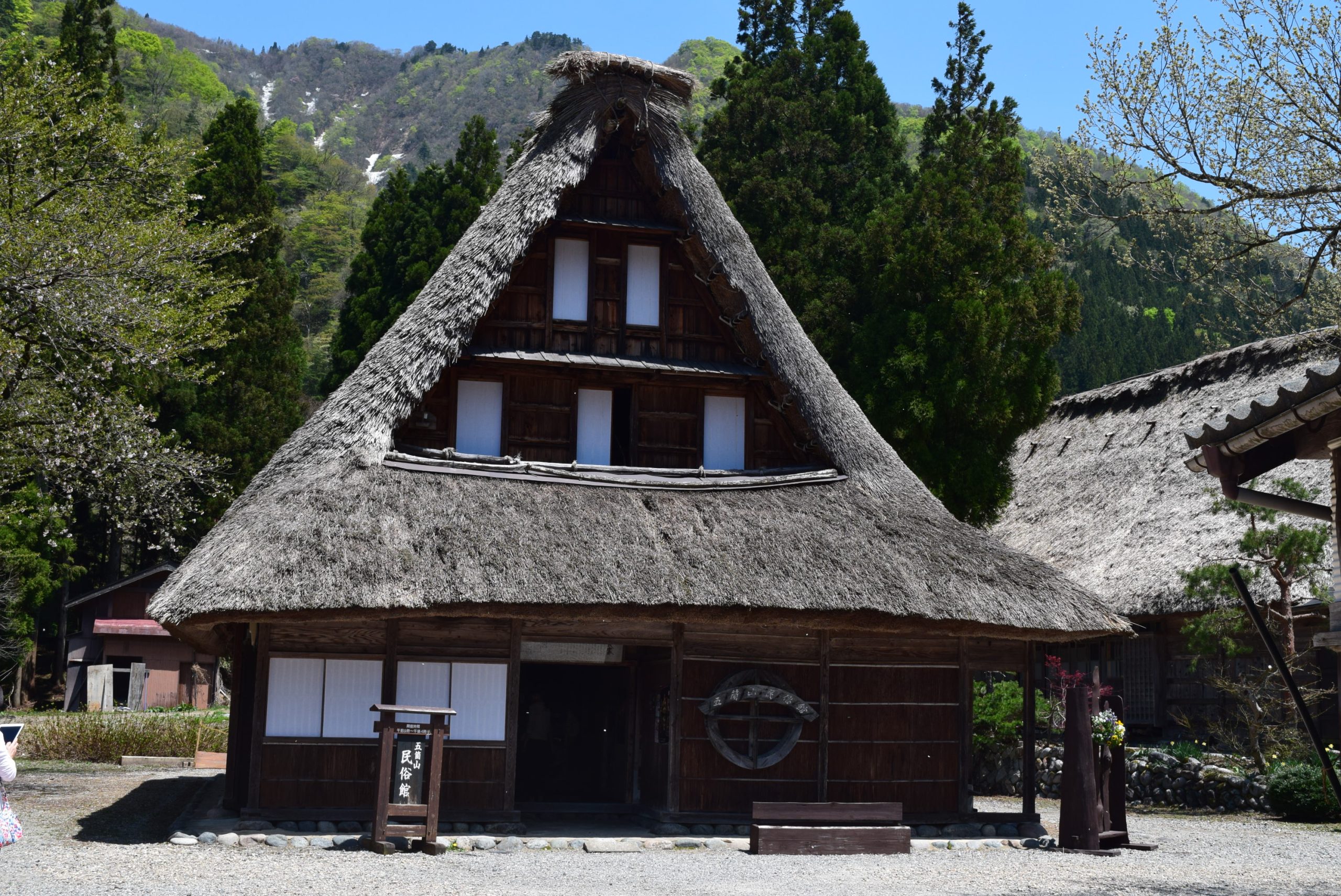 五箇山をじっくり満喫！2つの集落を巡るモデルコース