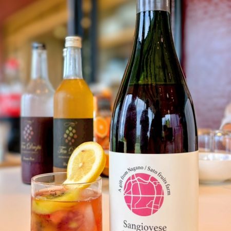 ワイナリーで私だけのカクテル作り体験～見て・香って・味わって～