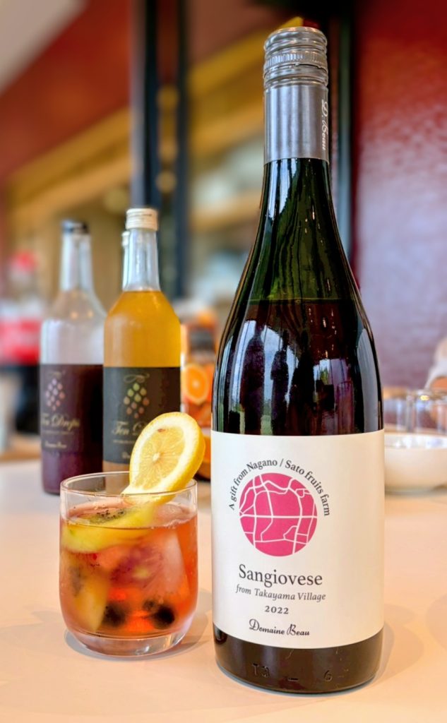 ワイナリーで私だけのカクテル作り体験～見て・香って・味わって～