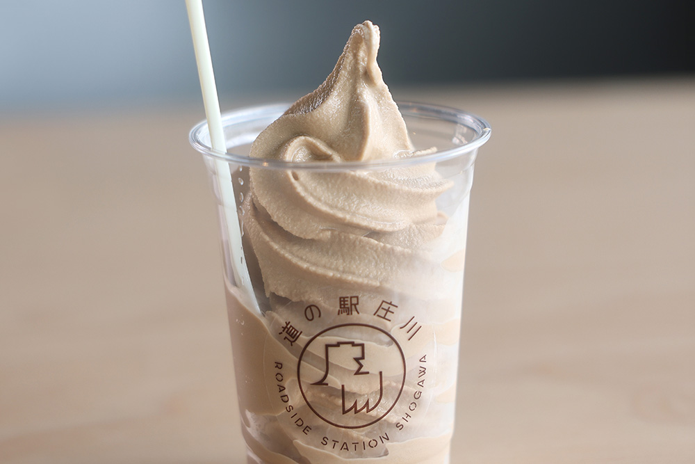 コーヒーソフト