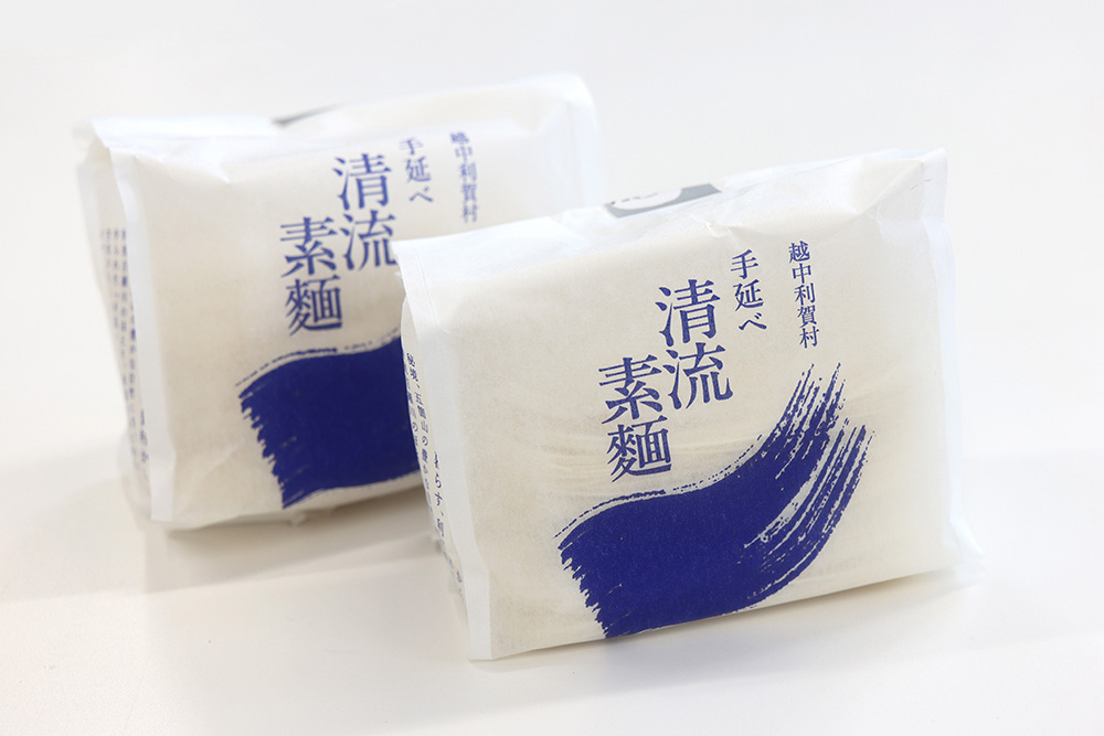 清流素麺